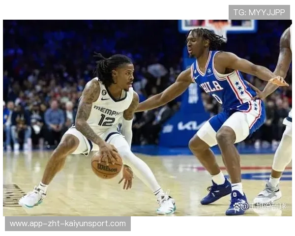 灰熊连胜突破，莫兰特正式回归称王