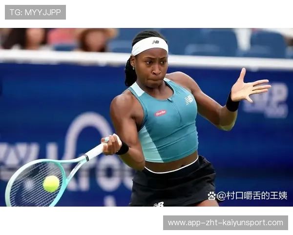 美网女单爆冷：前冠军被资格赛选手横扫