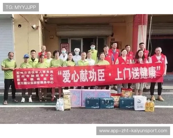 新闻中心发布社会公益行动部署奠定未来市场基础,推动社会公益 新闻中心发布社会公益行动部署奠定未来市场基础,推动社会公益