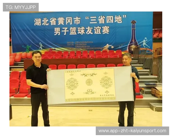 篮球赛事转播对中国地方台的影响与合作方式，篮球 转播