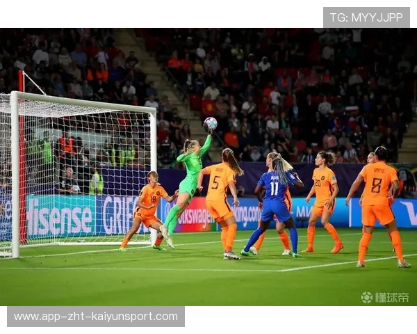 荷兰女足9-8惊险胜法国，创历史晋级四强，荷兰女足集锦