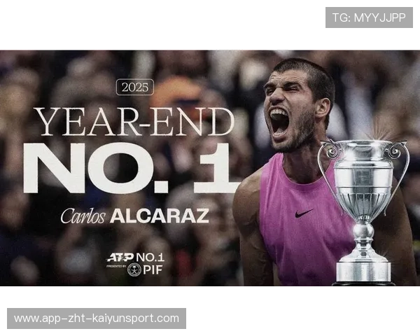 阿尔卡拉斯新赛季目标明确:冲击世界第一,阿尔卡拉城 阿尔卡拉斯新赛季目标明确:冲击世界第一,阿尔卡拉城