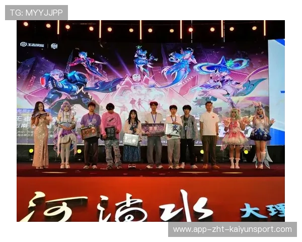 电竞赛事开幕表演对赛事关注度的拉动作用，电竞比赛开幕式主持词