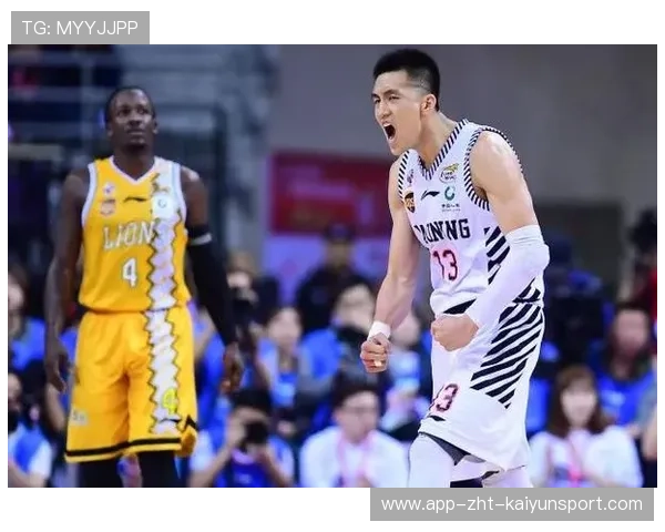 终结比赛关键出手