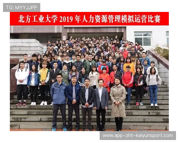 职业联赛的赛事运营流程管理