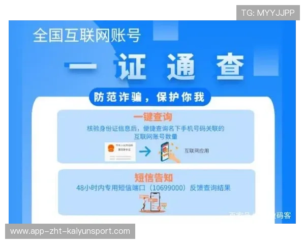 CS2饰品交易诫律：不要贪图小便宜，账号安全永远是第一位